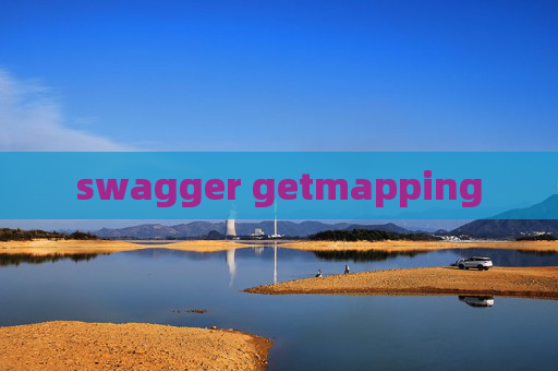 swagger getmapping